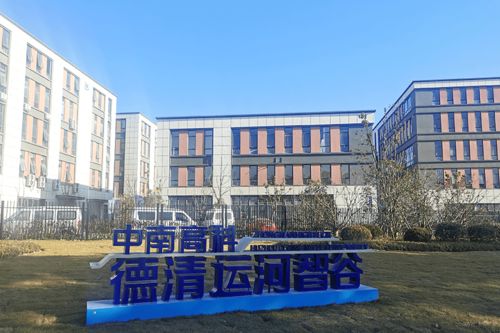 渝鋒電氣 專注電力節(jié)能環(huán)保，致力電能質(zhì)量治理，領(lǐng)航高效節(jié)能技術(shù)研發(fā)