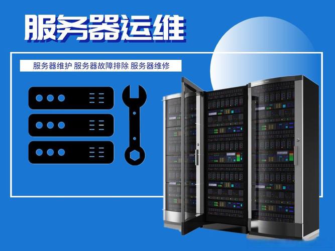如何利用Linux系統搭建NAS 計算機系統集成與開發指南